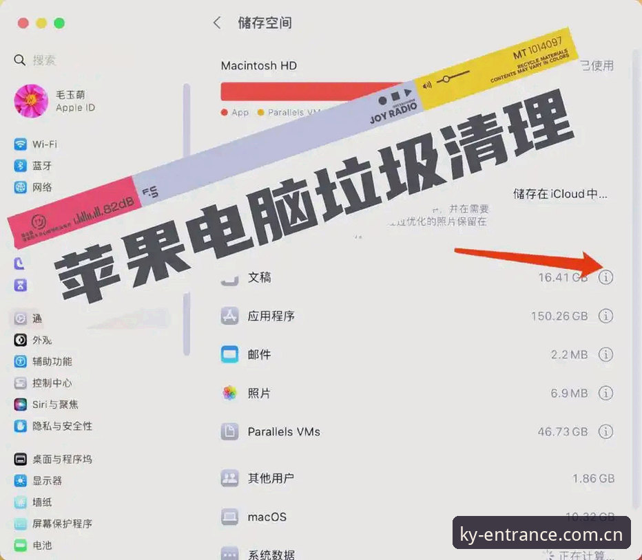KAIYUN旧版登录失败修复实用指南——2026版站点跳转与缓存清理技巧全公开